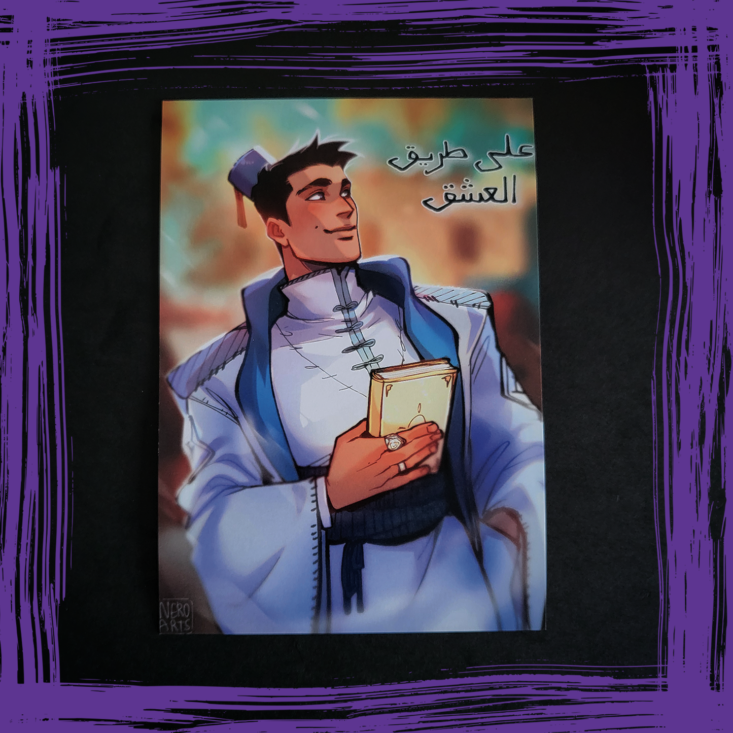 Print - On the Path of Love, Salsabil