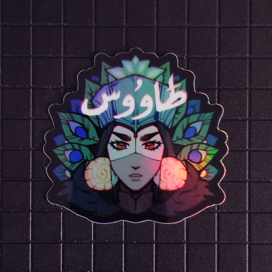 Tawoos Holo Sticker